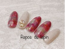 ルポ ドゥ ラパン(Repos du lapin)/