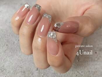 フォーユーネイル(4U nail)/