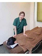 美しの森 オギワラ