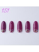 はあとねいる 横浜中田店/