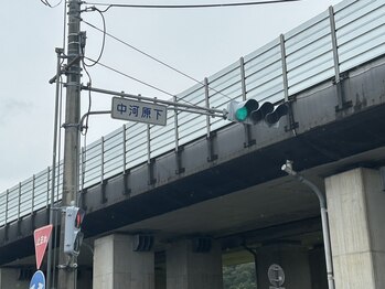 サロン リアン(salon Lien)/中河原下の信号が目印です