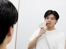 ゴクラク(GokuRaku)
