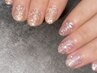 【hand】flash nail（初回オフ込み）　¥4900