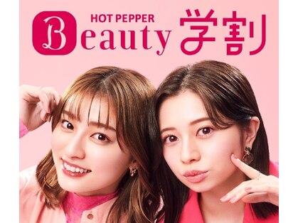 エバー 関内店(EVER)の写真