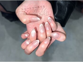 トゥートゥー(TOUTOU)/ベージュピンクxマグフレンチ