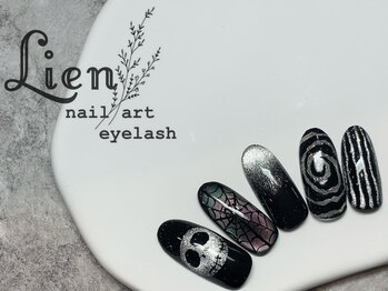 リアン 川崎店(Lien)/【イベント】Halloweenネイル