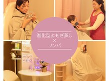 エルメ 経堂(Herme)