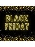 【BLACK FRIDAY】美眉スタイリング半額キャンペーン!!