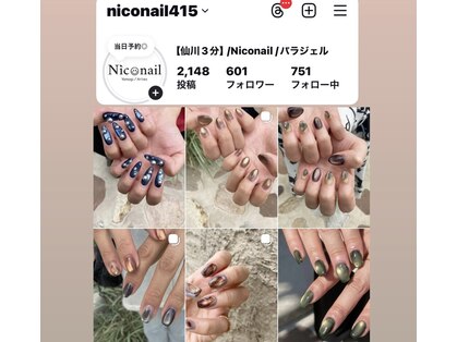 ニコネイル(Nico nail)の写真