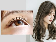 ルースグラシアス(Luz GRACIAS)/まつげパーマ/束間まつげ