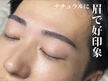 セジール メンズ アイ メゾン 問屋町(SAISIR MEN'S EYE MAISON)/ナチュラルに綺麗になりたい！