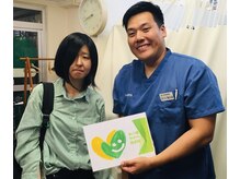 やわら接骨院 本八幡/お客様の声