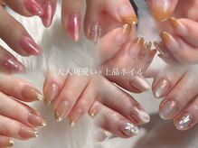 《繊細で華やかな大人デザイン》ブライダルネイルもお任せを♪