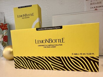 エスビーエス オキナワ(SBS OKINAWA)の写真/【気になる二重顎にサヨナラ★】韓国発レモンボトルでフェイスラインすっきり！理想の小顔が叶う♪