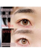 アイシック 勝どき(eyechic)/まつげパーマ＆アイブロウ勝どき