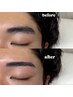 【メンズアイブロウ】眉WAX＋間引き(毛量調整)　5400→4400