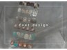 ≪FOOT≫期間限定デザイン4本アート☆￥9900→￥7980