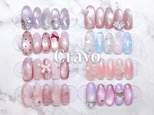 ネイルサロン クラーヴォ(cravo)の雰囲気（人気のトレンドデザインを多数ご用意♪リクエストもご相談下さい）