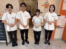 カラダファクトリー イオンタウン楽々園店