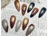 ハロウィンネイル♪7500円