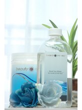 リヴィエール(riviere)/デッドシートリートメント 