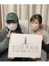 ヴィオーデ 立川店/小顔矯正と骨盤矯正で美人♪立川