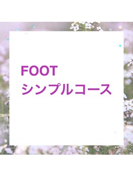 ビューティースペース 品川大井町店(Beauty Space)/ご新規様オフ込み¥7980→¥6980