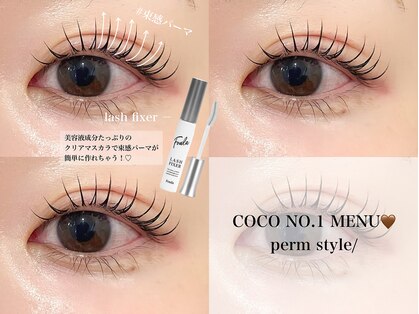 セブンルックスココ 宇都宮西川田店(7LOOKS COCO)の写真