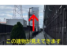 エステティック アイビー(ivy)/【電車、徒歩でご来店の方】