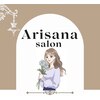 アリサナ(Arisana)ロゴ