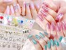 ◆LAPIS◆～公式LINE限定長さ出し10本＋ワンカラー＋パーツ付！～11,000円！