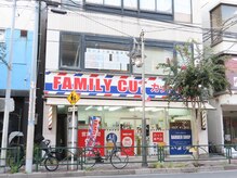 ヒルリン 立石店(Hirurin)/こちらのビルの3Fです。