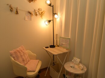 サロン ルアナ(salon Ruana)/サロン内観