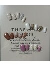 12月シンプルデザインコース