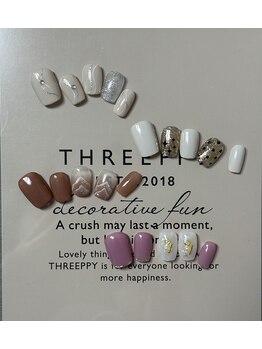 12月シンプルデザインコース