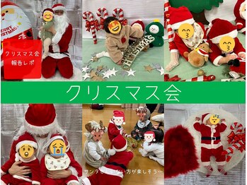 クローバー整体院/【イベント】