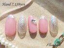 【3127】定額7,139円ガラス