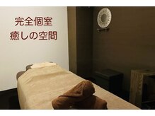 シルフィード 小岩(sylpheed)