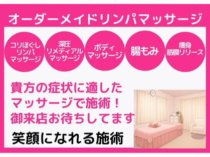 ドリーマー(Dreamer)の写真