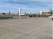 筒井整骨院の雰囲気(外看板)