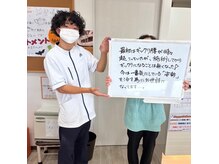 緑地公園鍼灸整骨院の雰囲気（国家資格者による施術で肩こりや腰痛など身体の不調を改善！）
