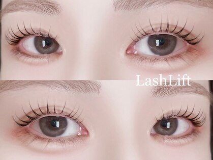 プロシェーヌ(Prochaine?)の写真