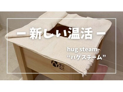 ヨン(YEON)の写真