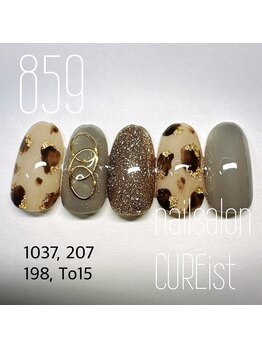 キュアイスト 調布店(CUREist)/