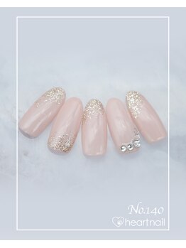 はあとねいる 二条駅前店/ハンド140