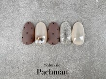 サロン ド パハマン(Salon de Pachman)/【1月】Art Series定額デザイン