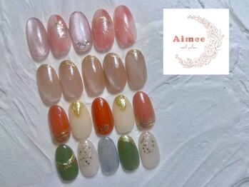 エイミー(Aimee)の写真/【清潔感のある隠れ家サロン♪】丁寧なカウンセリング×施術でお洒落な指先に☆ネイル初心者さんも大歓迎!