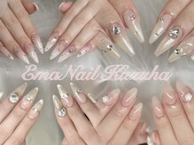 エマネイル 枚方樟葉店(EmaNail)