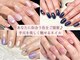 モーヴネイル(mauve.nail)の写真