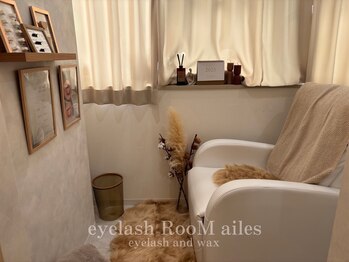 ルーム 布施店(ROOM)の写真/スピード×仕上がり×モチが良い高い技術力にリピーター続出◎近鉄八尾駅すぐ,駅チカの通いやすいサロン♪